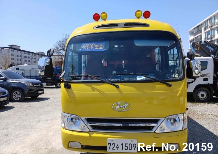  Hyundai / County Stock No. 20159